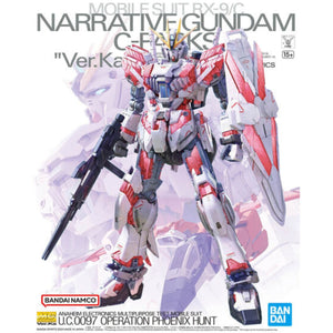 Narrative Gundam C-Packs Ver. Ka "Gundam NT", Bandai Hobby