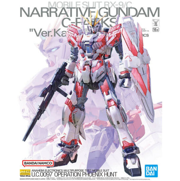 Narrative Gundam C-Packs Ver. Ka "Gundam NT", Bandai Hobby