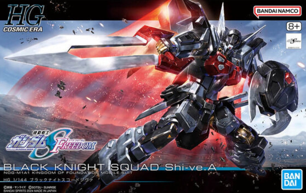 Bandai #245 BLACK KNIGHT SQUAD Shi-ve.A "Gundam Seed
