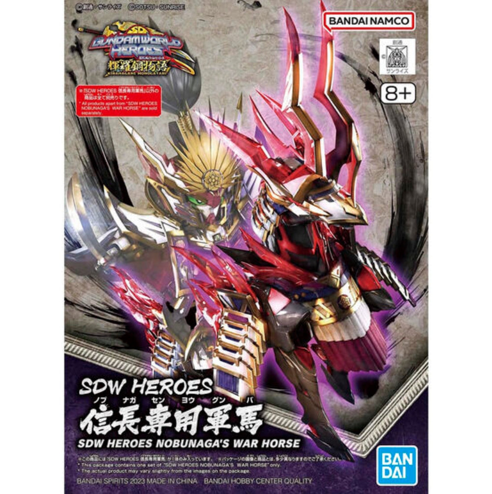 Bandai SDWH Nobunaga's War Horse
