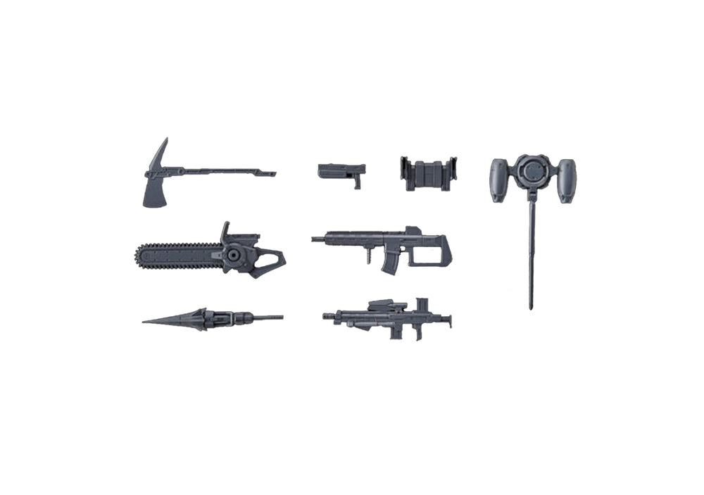 Bandai HG 1/72 Amaim Warrior At The Borderline Weapon Set6