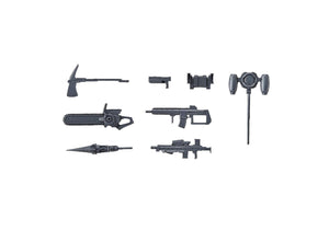 Bandai HG 1/72 Amaim Warrior At The Borderline Weapon Set6