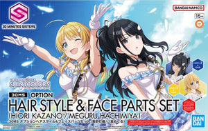 Bandai 30MS Option Hair Style & Face Parts Set (Hiori Kazano/Meguru