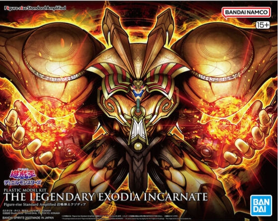 Bandai Figure-rise Standard Amplified The Legendary Exodia Incarnate