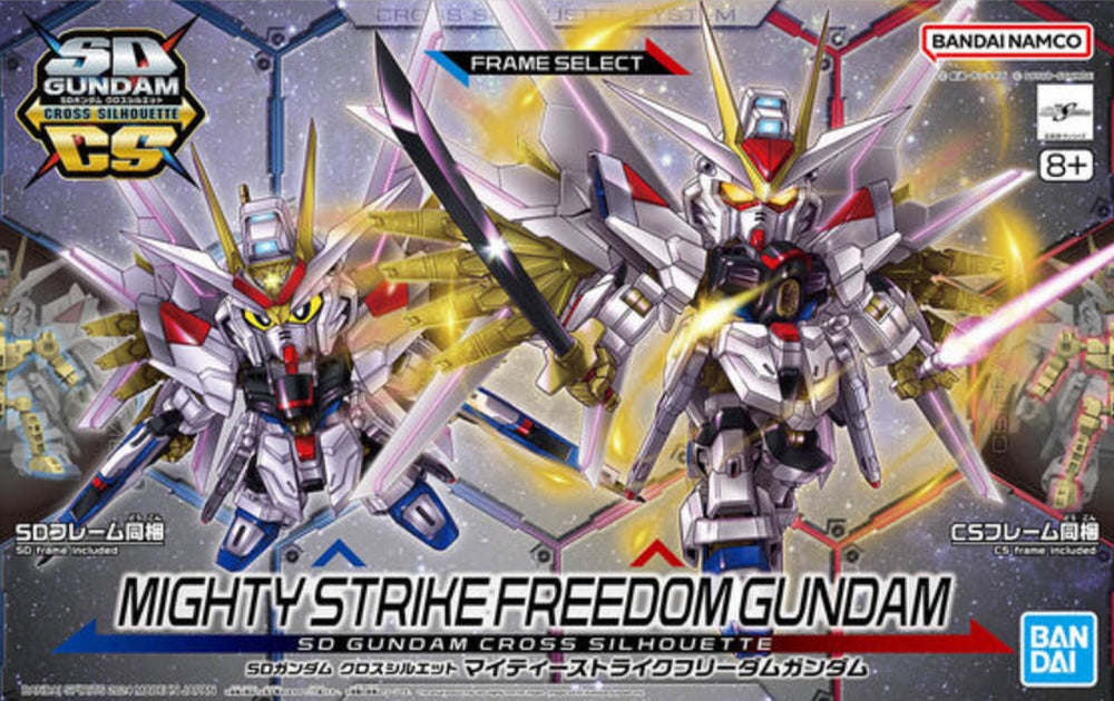 Bandai #21 Might Strike Freedom Gundam