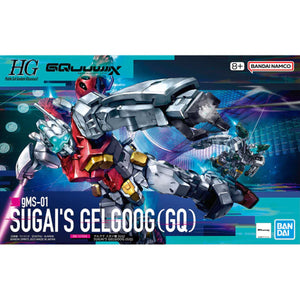 Bandai #3 Sugai's Gelgoog (GQ) "Mobile Suit Gundam