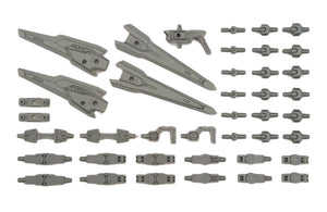 Bandai OPTION PARTS SET GUNPLA 17