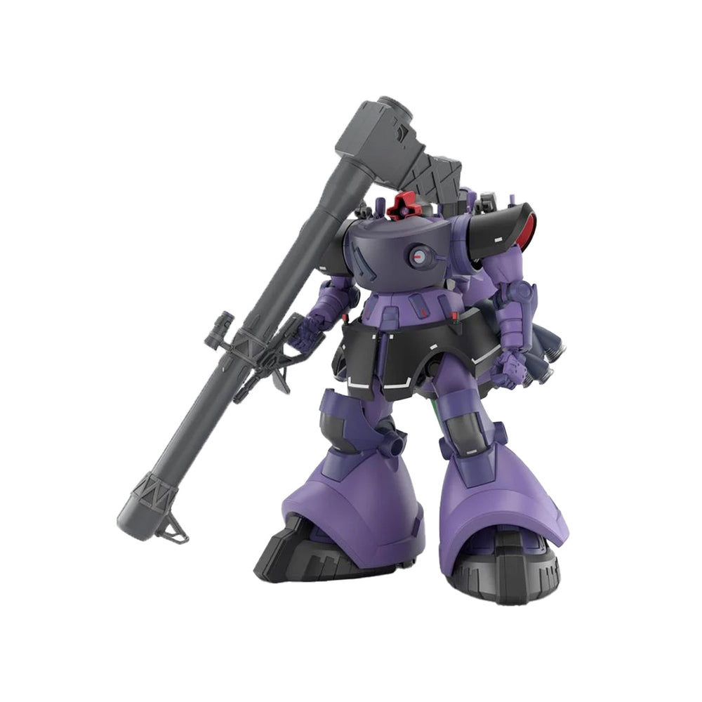 Bandai #9 Gaia's/Ortega's Rick Dom (GQ)