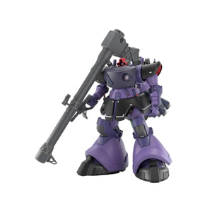 Bandai #9 Gaia's/Ortega's Rick Dom (GQ)