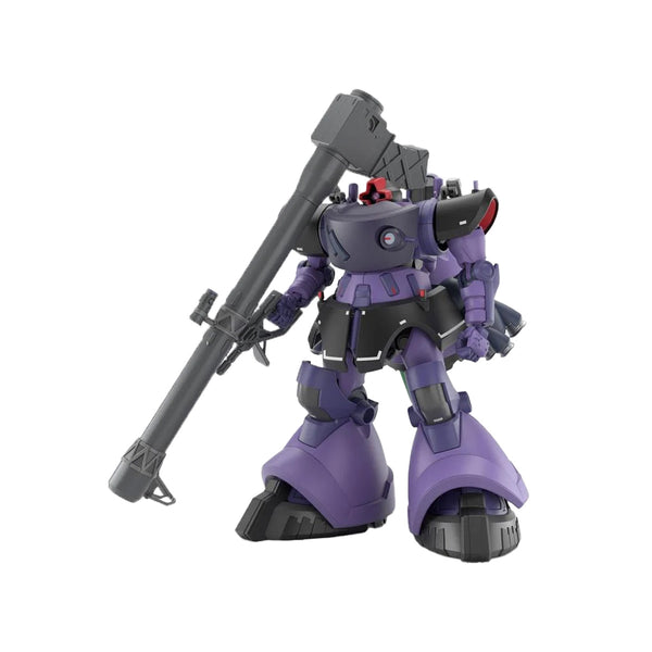 Bandai #9 Gaia's/Ortega's Rick Dom (GQ)
