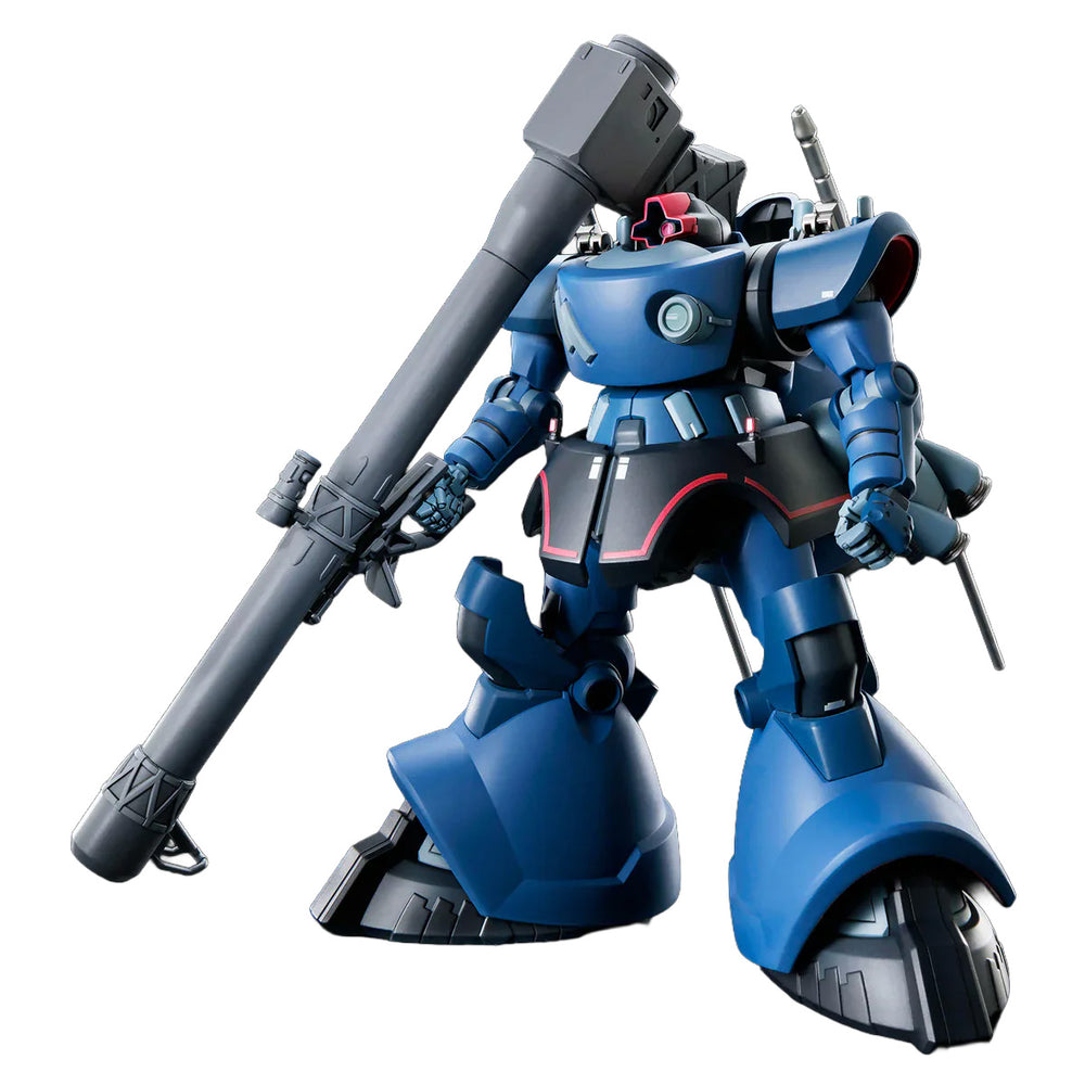Bandai #14 Challia's Rick Dom (GQ) "Mobile Suit Gundam: GQuuuuuuX