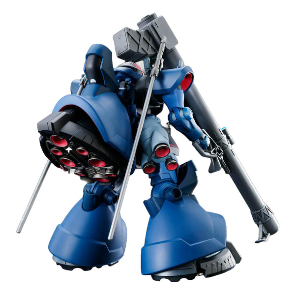 Bandai #14 Challia's Rick Dom (GQ) "Mobile Suit Gundam: GQuuuuuuX