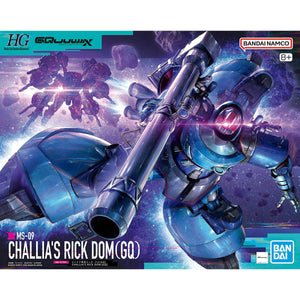 Bandai #14 Challia's Rick Dom (GQ) "Mobile Suit Gundam: GQuuuuuuX