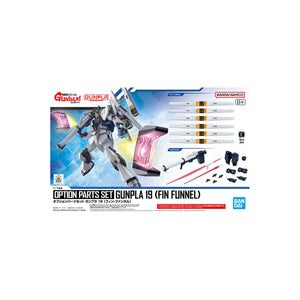Bandai Option Parts Set Gunpla 19 (Fin Funnel) "Mobile Suit
