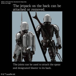 ToyShnip Bandai Star Wars: The Mandalorian 1:12 Scale Model Kit - Choose your Kit — Action Figure