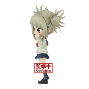 ToyShnip Banpresto My Hero Academia Q-Posket Himiko Toga Figure Ver A — Action Figure