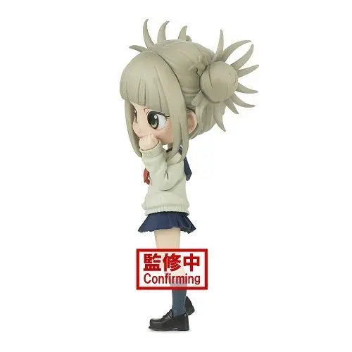 ToyShnip Banpresto My Hero Academia Q-Posket Himiko Toga Figure Ver A — Action Figure