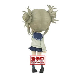 ToyShnip Banpresto My Hero Academia Q-Posket Himiko Toga Figure Ver A — Action Figure