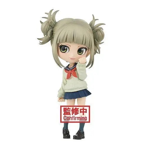 ToyShnip Banpresto My Hero Academia Q-Posket Himiko Toga Figure Ver A — Action Figure