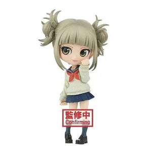 ToyShnip Banpresto My Hero Academia Q-Posket Himiko Toga Figure Ver A — Action Figure