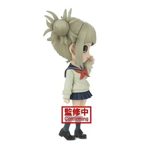 ToyShnip Banpresto My Hero Academia Q-Posket Himiko Toga Figure Ver A — Action Figure