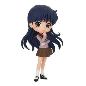 ToyShnip Banpresto Pretty Guardian Sailor Moon Movie Q-Posket Rei Hino Figure — Action Figure