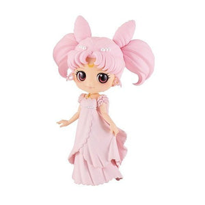 ToyShnip Banpresto Pretty Guardian Sailor Moon Princess Usagi SL Serenity Q-Posket — Action Figure