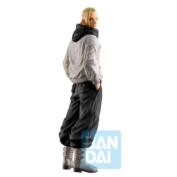 Bandai Ken Ryuguji (Holy Night Decisive Battle Edition)