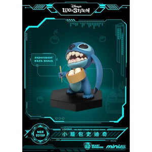 ToyShnip Beast Kingdom Lilo & Stitch Stitch Series MEA-031SP Asian Cuisine Mini-Figure 2-Pack - Entertainment Earth