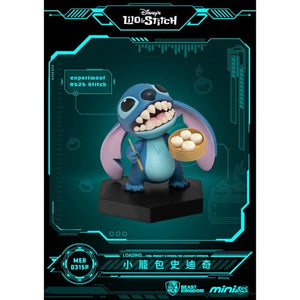 ToyShnip Beast Kingdom Lilo & Stitch Stitch Series MEA-031SP Asian Cuisine Mini-Figure 2-Pack - Entertainment Earth