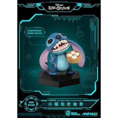 ToyShnip Beast Kingdom Lilo & Stitch Stitch Series MEA-031SP Asian Cuisine Mini-Figure 2-Pack - Entertainment Earth