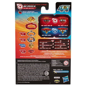 ToyShnip Beyblade Burst QuadStrike - Choose your Beyblade — Battle Tops