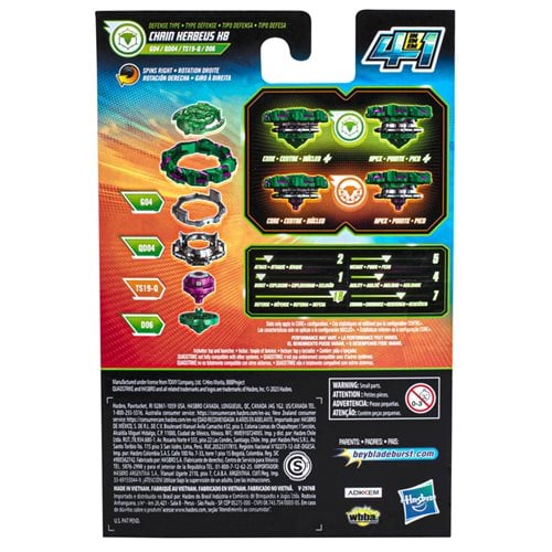 ToyShnip Beyblade Burst QuadStrike - Choose your Beyblade — Battle Tops