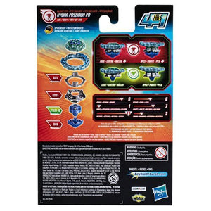 ToyShnip Beyblade Burst QuadStrike - Choose your Beyblade — Battle Tops