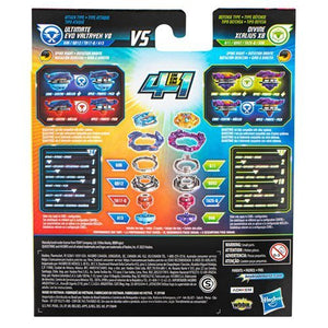 ToyShnip Beyblade Burst QuadStrike Dual Pack - Choose your Beyblade — Battle Tops