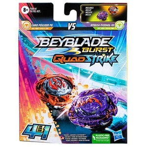 ToyShnip Beyblade Burst QuadStrike Dual Pack - Choose your Beyblade — Battle Tops