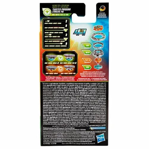 ToyShnip Beyblade Burst QuadStrike Single Pack Tops - Choose your Beyblade — Battle Tops