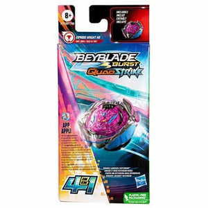 ToyShnip Beyblade Burst QuadStrike Single Pack Tops - Choose your Beyblade — Battle Tops