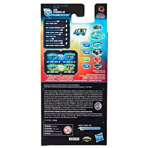 ToyShnip Beyblade Burst QuadStrike Single Pack Tops - Choose your Beyblade — Battle Tops