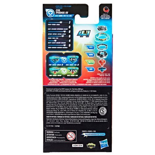 ToyShnip Beyblade Burst QuadStrike Single Pack Tops - Choose your Beyblade — Battle Tops