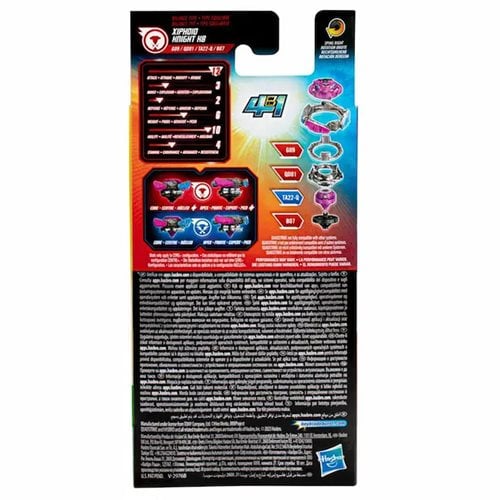 ToyShnip Beyblade Burst QuadStrike Single Pack Tops - Choose your Beyblade — Battle Tops