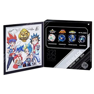 ToyShnip Beyblade X 25th Anniversary Set — Battle Tops