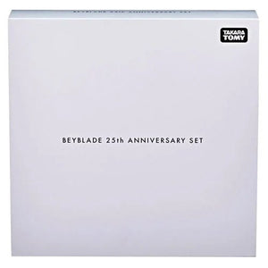 ToyShnip Beyblade X 25th Anniversary Set — Battle Tops