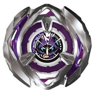 ToyShnip Beyblade X Booster Single Tops - Select Top(s) — Battle Tops