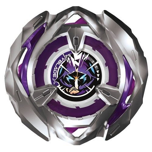ToyShnip Beyblade X Booster Single Tops - Select Top(s) — Battle Tops