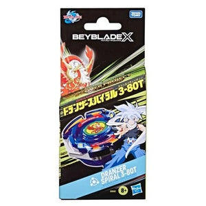 ToyShnip Beyblade X Starter Pack Tops - Select Pack(s) — Battle Tops