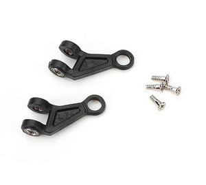 Blade 400/ 450 3D / X Washout Control Arm Link Set BLH1632