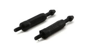 Blade BLH2607 Canopy Mount Set (2) 200 S