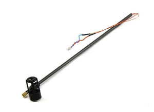 Blade BLH4102 Tail Boom Set 120 S