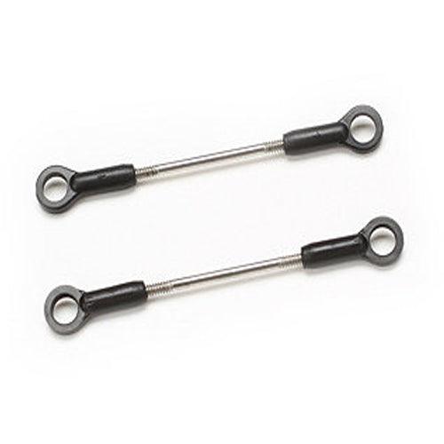 Blade 450 X Flybarless Linkage Set BLH4301